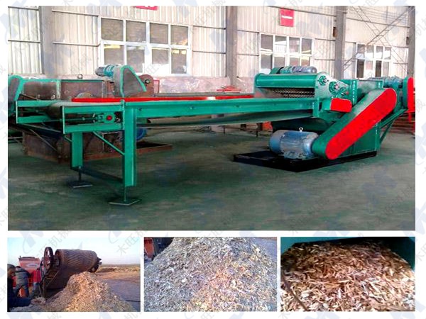 廢舊模板破碎機