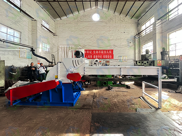 固定式鋸末機(jī)