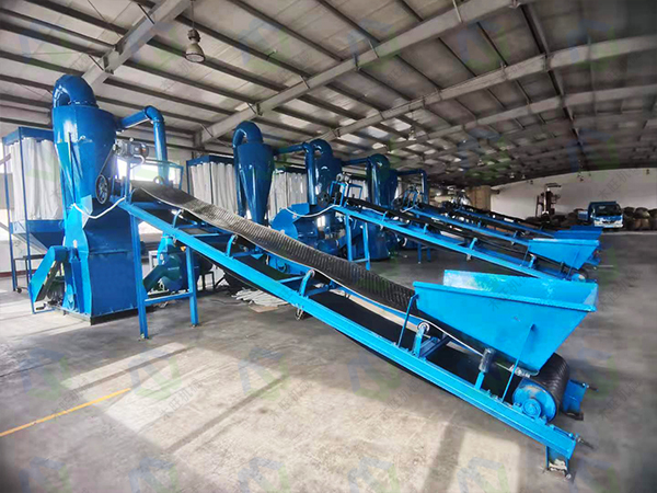 小型鋸末粉碎機